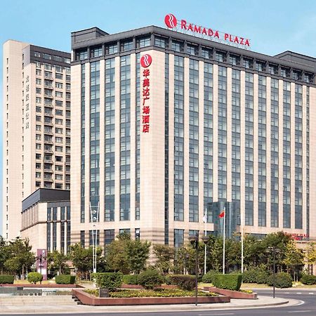 Hotel Ramada Plaza Lianyungang Exterior foto