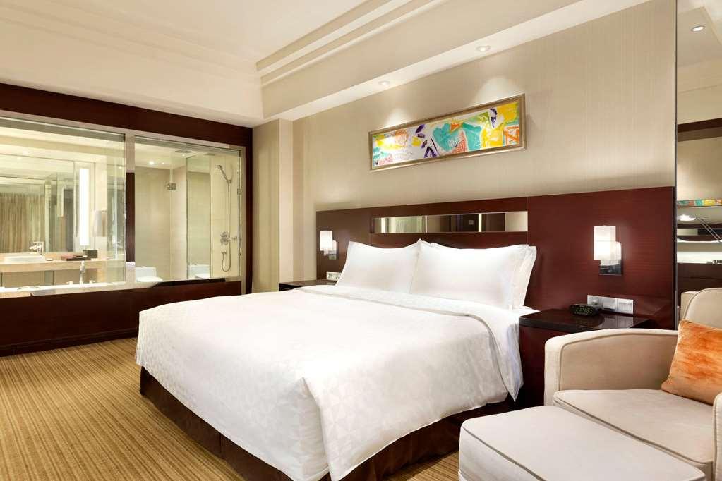 Hotel Ramada Plaza Lianyungang Habitación foto