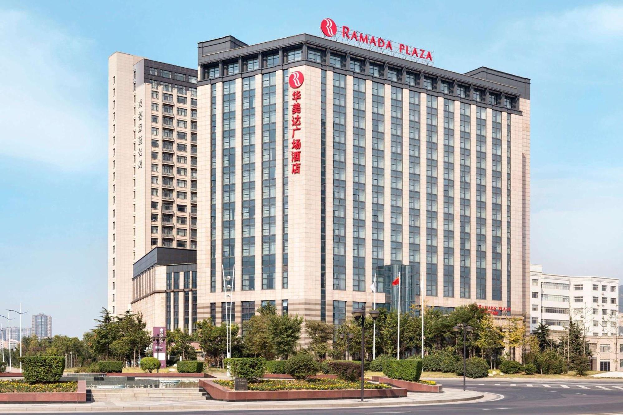 Hotel Ramada Plaza Lianyungang Exterior foto